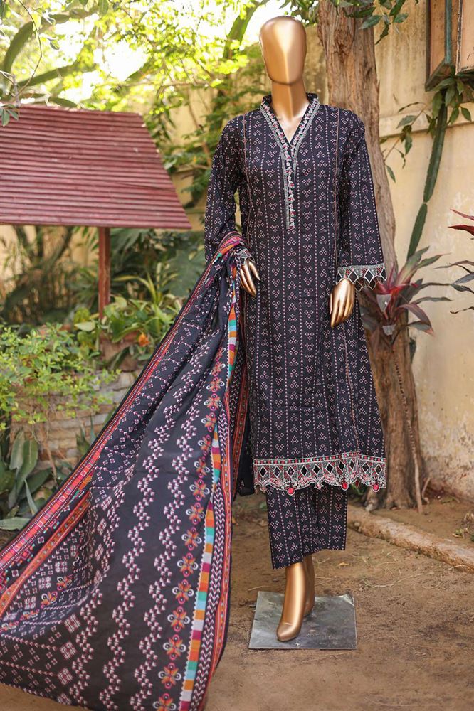 Sun Dresses with Intricate Cutwork Details - Stylish Sun-soaking Attire