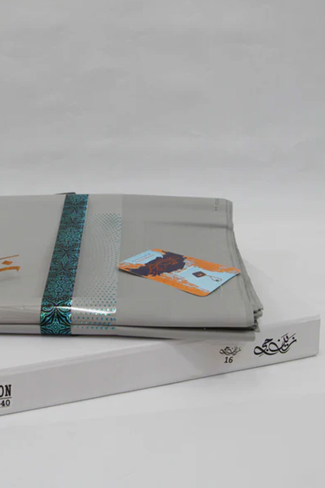 Zain Jee Soft Cotton