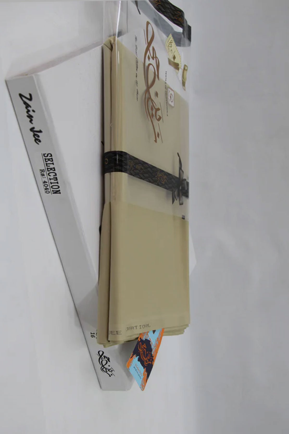 Zain Jee Soft Cotton