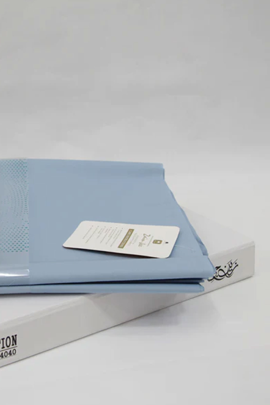 Zain Jee Soft Cotton